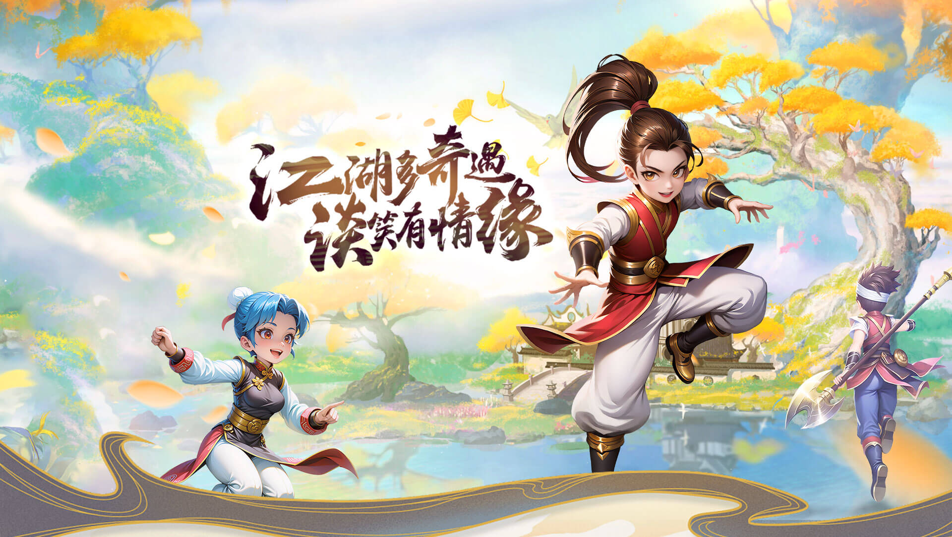 游戏背景(图2) 游戏背景(图2)